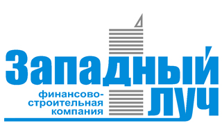 Западный луч